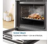 Bosch HSG656XS1, SER8 Steam oven, 60 x 60 cm, A+, PerfectBake, Added Steam, 4D Hotair, Touch TFT display, Stainless steel