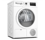 Bosch WTH85205BY, SER4 Tumble dryer with heat pump 7kg A++ 65dB EasyClean, white-blackgrey door, drain kit acc. WTZ1110