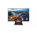 Philips 222B1TC/00, 21.5" Touch (anti-glare), IPS, WLED, 1920x1080@75Hz, 4ms GTG, 250cd m/2, 1000:1, DCR 50M:1, Adaptive Sync, FlickerFree, Low Blue Mode, 2Wx2, Tilt, Height Adjust, D-SUB, HDMI, DP, USB hub