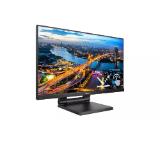 Philips 222B1TC/00, 21.5" Touch (anti-glare), IPS, WLED, 1920x1080@75Hz, 4ms GTG, 250cd m/2, 1000:1, DCR 50M:1, Adaptive Sync, FlickerFree, Low Blue Mode, 2Wx2, Tilt, Height Adjust, D-SUB, HDMI, DP, USB hub