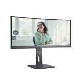 AOC CU34P3CV, 34" VA WLED, Curved 1500R, 3440x1440@100Hz, 4ms GtG, 1ms MPRT, 300cd m/2, DCR 3000:1, 50M:1, AdaptiveSync, FlickerFree, Low Blue Light, 5Wx2, Tilt, Height Adjust, Swivel, HDMI, DP, USB hub