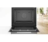 Bosch HSG7584B1, SER8 Steam oven, 60 x 60 cm, 71 l,  A+, Digital control ring, Perfect Steam, Steam Plus, Added Steam,Steam Boost, 4D Hotair, Black