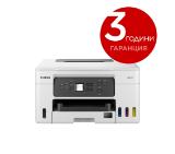 Canon MAXIFY GX3040 All-In-One, White&Black