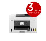 Canon MAXIFY GX4040 All-In-One, White&Black