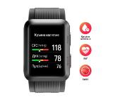 Huawei Watch D, 1.64", AMOLED, 280x456, PPI 326, IP68, 2.4 GHz, Bluetooth 5.1, NFC, GPS, Blood Pressure Measurement, 7 days Long Battery Life, Battery 451 mAh, Fluoroelastomer strap