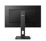 Philips 275S1AE, 27" IPS WLED, 2560x1440@75Hz, 4ms GtG, 300cd m/2, 1000:1, DCR 50m:1, Adaptive Sync, FlickerFree, Low Blue Mode, 2Wx2, Tilt, Height Adjust, Pivot, Swivel, DVI, HDMI