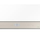 Samsung NZ64B5067YY/U2, Bespoke induction hob SlimFit, Dual Flex Zone, Touch slider control, 7.4 kW, 15 cooking levels+booster, WiFi connectivity, White glass, Beige control panel