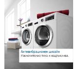 Bosch WQB245A0BY, SER8, Tumble dryer with heat pump 9kg A+++ / B cond. 61dB, selfCleaning Condenser, drain set, Twin Rotary compressor, Reverse tumble action, Iron Assist, interior light, HC, reveresible chrome-blackgrey door