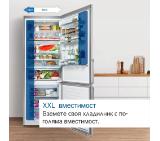 Bosch KGN49XWEA, SER4, FS fridge-freezer NoFrost, E, 203/70/67cm, 438l(330+108), 40dB(C), IC, VitaFresh, White, display
