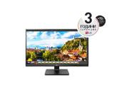 LG 24BK550Y-I, 24" IPS LED AG, 5ms GTG, 1000:1, 5000000 : 1 DFC, 250cd/m2, Full HD 1920x1080, D-Sub, DVI, Display Port, HDMI, USB 2.0, Speaker 1.2W x 2, Tilt, Height, Swivel, Pivot, PC Audio In, Headphone aut, Black