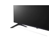LG 65UQ79003LA, 65" 4K QNED HDR Smart TV, 3840x2160, DVB-T2/C/S2, Alpha 7 gen5 Processor, AMD FreeSync Premium,  Magic Sound Tuning, webOS ThinQ, FreeSync, WiFi 802.11.ac, Voice Controll, Bluetooth 5.0, Miracast / AirPlay 2, LAN, CI, HDMI