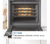 Bosch HBF153BB0, SER2, 3D HotAir, EcoClean Direct, 66 l, LED display with sinking buttons, Energy efficiency A, Black