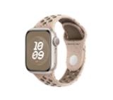 Apple 41mm Desert Stone Nike Sport Band - S/M