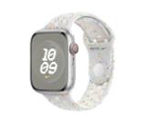 Apple 45mm Pure Platinum Nike Sport Band - S/M