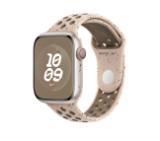 Apple 45mm Desert Stone Nike Sport Band - S/M