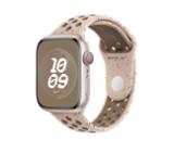 Apple 45mm Desert Stone Nike Sport Band - S/M