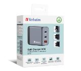 Verbatim GNC-65 GaN Charger 3 Port 65W USB A/C (EU/UK/US)