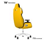 Thermaltake Argent E700 Sanga Yellow - Design by Studio F. A. Porsche