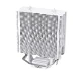 Thermaltake UX200 SE White ARBG