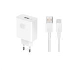 Honor SuperCharge Power Adapter (Max 66W) White