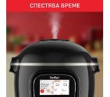 Tefal CY912831 EPC COOK4ME TOUCH WIFI CE/SCE