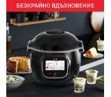 Tefal CY912831 EPC COOK4ME TOUCH WIFI CE/SCE