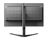 Philips 25M2N5200P, 24.5" IPS WLED, 1920x1080@280Hz, 1ms GtG, 0.5 MPRT, 350cd m/2, 1000:1, Mega Infinity DCR, Adaptive Sync, FlickerFree, Low Blue Mode, Tilt, Height Adjust, Swivel, 2xHDMI, DP, USB hub