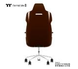 Thermaltake Argent E700 Saddle Brown - Design by Studio F. A. Porsche