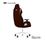 Thermaltake Argent E700 Saddle Brown - Design by Studio F. A. Porsche