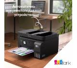 Epson EcoTank L5310 WiFi MFP