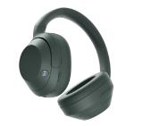 Sony Headset WH-ULT900N, forest gray