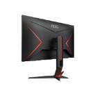 AOC 27G2ZN3/BK, 27" VA WLED, 1920x1080@280Hz, 1ms GtG, 0.5ms MPRT, 300cd m/2, 3000:1, 80M:1 DCR, Adaptive Sync, FlickerFree, Low Blue Mode, Tilt, Height Adjust, Pivot, Swivel, 2xHDMI, DP