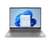 Lenovo ThinkBook 16 G7 Intel Core Ultra 5 125U (up to 4.3GHz, 12MB), 16GB DDR5 5600MHz, 512GB SSD, 16" WUXGA (1920x1200) IPS AG, FHD&IR Cam, Backlit KB, WLAN, BT, Backlit KB, Arctic Grey, FPR, DOS, 3Y CCI