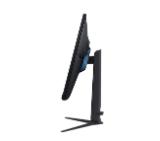 Samsung 32CG510E 32" Odyssey , VA, 165 Hz, 1 ms, 2560x1440, DP, HDMI, Black