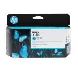 HP 738 130-ml Cyan DesignJet Ink Cartridge