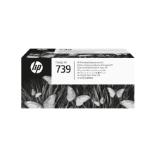 HP 739 DesignJet Printhead Replacement Kit