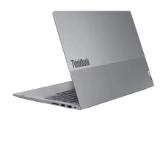 Lenovo ThinkBook 16 G7 AMD Ryzen 7 7735HS (up to 4.75GHz, 16MB), 32GB(16+16) DDR5-4800, 1TB SSD, 16" WUXGA (1920x1200) IPS AG, AMD Radeon 680M Graphics, 1080p&IR Cam, Backlit KB, 3 cell, WLAN, BT, FPR, DOS, 3Y CCI