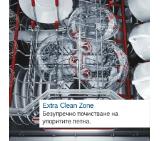 Bosch SBV6ZCX16E, SER6, Intelligent dishwasher fully integrated, B, Zeolith, 865mm height, 9,0l, 14ps, 8p/5o, 40dB(B), Silence 39dB, 3rd drawer, R3 baskets, Extra Clean Zone, TimeLight, HC, interior light