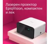 Epson EF-21W