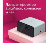 Epson EF-21G