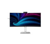 Philips 34B2U6603CH, 34" Curved 1500R VA WLED, 3440x1440@120Hz, 4ms GtG, 550cd m/2, 4000:1, 50M:1DCR, Adaptive Sync, FlickerFree, SoftBlue, 5Wx2, Tilt, Height Adjust, Swivel, 2xHDMI, DP, USB hub