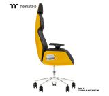 Thermaltake Argent E700 Sanga Yellow - Design by Studio F. A. Porsche