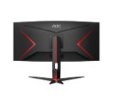 AOC CU34G2XP/BK, 34" Curved 1500R VA, WLED, 3440x1440@180Hz, 1ms GtG, 1ms MPRT, 430 cd/m2, 4000:1, 80M:1 DCR, Tilt, Height Adjust, Swivel, 2xHDMI, 2xDP, USB hub