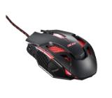 Acer Nitro Mouse II NMW200 Black, Retail Pack