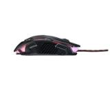 Acer Nitro Mouse II NMW200 Black, Retail Pack