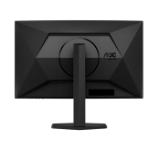 AOC CQ27G4X, 27" Curved 1500R, Fast VA, WLED, 2560x1440@180Hz, 1ms GtG, 0.5ms MPRT, 300cd m/2, 4000:1, 80M:1 DCR, Adaptive Sync, FlickerFree, Low Blue Light, Tilt, Height Adjust, Swivel, 2xHDMI, DP