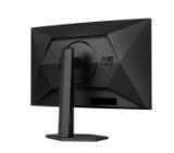 AOC CQ27G4X, 27" Curved 1500R, Fast VA, WLED, 2560x1440@180Hz, 1ms GtG, 0.5ms MPRT, 300cd m/2, 4000:1, 80M:1 DCR, Adaptive Sync, FlickerFree, Low Blue Light, Tilt, Height Adjust, Swivel, 2xHDMI, DP