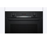 Bosch HBA534EB3 SER4, Oven A+, ecoClean back+Hydro, 7 HM, 1 lvl rails, Black