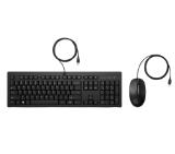 HP 225 Wired Mouse and Keyboard Combo