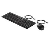 HP 225 Wired Mouse and Keyboard Combo